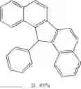 Fig. 59 - Traceless directing groups in radical cascades: from oligoalkynes to fused helicenes without tethered initators
