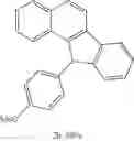 Fig. 60 - Traceless directing groups in radical cascades: from oligoalkynes to fused helicenes without tethered initators