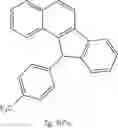 Fig. 62 - Traceless directing groups in radical cascades: from oligoalkynes to fused helicenes without tethered initators