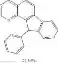 Fig. 65 - Traceless directing groups in radical cascades: from oligoalkynes to fused helicenes without tethered initators