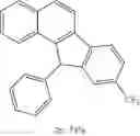 Fig. 67 - Traceless directing groups in radical cascades: from oligoalkynes to fused helicenes without tethered initators