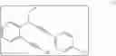 Fig. 93 - Traceless directing groups in radical cascades: from oligoalkynes to fused helicenes without tethered initators