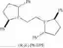 Fig. 15 - Compound, manufacturing method therefor, and method for manufacturing optically active α-aminophosphonate derivative