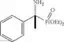 Fig. 40 - Compound, manufacturing method therefor, and method for manufacturing optically active α-aminophosphonate derivative