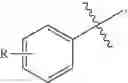 Fig. 32 - STAT6 inhibitors