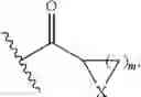 Fig. 51 - STAT6 inhibitors