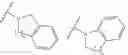 Fig. 72 - STAT6 inhibitors
