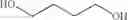 Fig. 41 - Metal complex including tridentate aminodicarbene ligand and hydrogenation reduction method using same