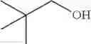 Fig. 47 - Metal complex including tridentate aminodicarbene ligand and hydrogenation reduction method using same