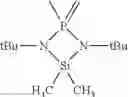 Fig. 23 - Catalysts having a silene ligand