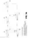Fig. 64 - Compounds and methods for treating bacterial infections
