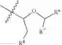 Fig. 22 - Phosphoroamidate esters, and use and synthesis thereof