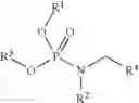 Fig. 71 - Phosphoroamidate esters, and use and synthesis thereof