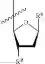 Fig. 74 - Phosphoroamidate esters, and use and synthesis thereof