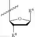 Fig. 94 - Phosphoroamidate esters, and use and synthesis thereof