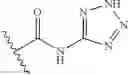 Fig. 1023 - Bile acid analogs as FXR/TGR5 agonists and methods of use thereof