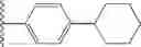 Fig. 109 - Bile acid analogs as FXR/TGR5 agonists and methods of use thereof