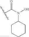 Fig. 1097 - Bile acid analogs as FXR/TGR5 agonists and methods of use thereof