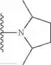 Fig. 121 - Bile acid analogs as FXR/TGR5 agonists and methods of use thereof