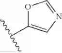Fig. 128 - Bile acid analogs as FXR/TGR5 agonists and methods of use thereof