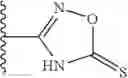 Fig. 193 - Bile acid analogs as FXR/TGR5 agonists and methods of use thereof