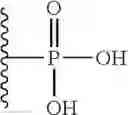 Fig. 208 - Bile acid analogs as FXR/TGR5 agonists and methods of use thereof