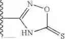 Fig. 218 - Bile acid analogs as FXR/TGR5 agonists and methods of use thereof