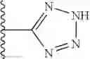 Fig. 236 - Bile acid analogs as FXR/TGR5 agonists and methods of use thereof