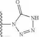 Fig. 240 - Bile acid analogs as FXR/TGR5 agonists and methods of use thereof
