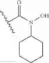 Fig. 259 - Bile acid analogs as FXR/TGR5 agonists and methods of use thereof