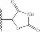 Fig. 362 - Bile acid analogs as FXR/TGR5 agonists and methods of use thereof