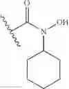 Fig. 371 - Bile acid analogs as FXR/TGR5 agonists and methods of use thereof