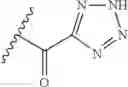 Fig. 410 - Bile acid analogs as FXR/TGR5 agonists and methods of use thereof