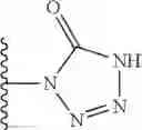 Fig. 438 - Bile acid analogs as FXR/TGR5 agonists and methods of use thereof