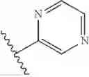Fig. 49 - Bile acid analogs as FXR/TGR5 agonists and methods of use thereof
