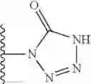 Fig. 499 - Bile acid analogs as FXR/TGR5 agonists and methods of use thereof