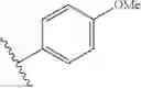 Fig. 57 - Bile acid analogs as FXR/TGR5 agonists and methods of use thereof