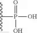 Fig. 570 - Bile acid analogs as FXR/TGR5 agonists and methods of use thereof