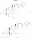 Fig. 660 - Bile acid analogs as FXR/TGR5 agonists and methods of use thereof