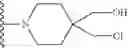Fig. 68 - Bile acid analogs as FXR/TGR5 agonists and methods of use thereof