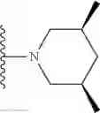Fig. 69 - Bile acid analogs as FXR/TGR5 agonists and methods of use thereof