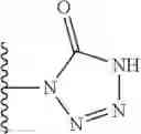 Fig. 773 - Bile acid analogs as FXR/TGR5 agonists and methods of use thereof