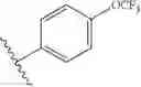 Fig. 79 - Bile acid analogs as FXR/TGR5 agonists and methods of use thereof