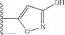 Fig. 795 - Bile acid analogs as FXR/TGR5 agonists and methods of use thereof