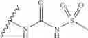 Fig. 899 - Bile acid analogs as FXR/TGR5 agonists and methods of use thereof
