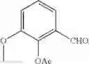 Fig. 108 - CYSTOBACTAMIDES