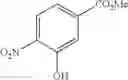 Fig. 44 - CYSTOBACTAMIDES