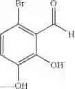 Fig. 47 - CYSTOBACTAMIDES