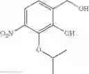 Fig. 53 - CYSTOBACTAMIDES
