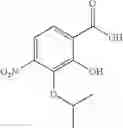 Fig. 55 - CYSTOBACTAMIDES